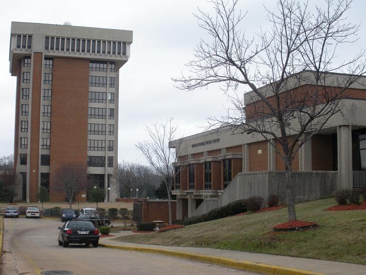 The Auburn University at Montgomery campus