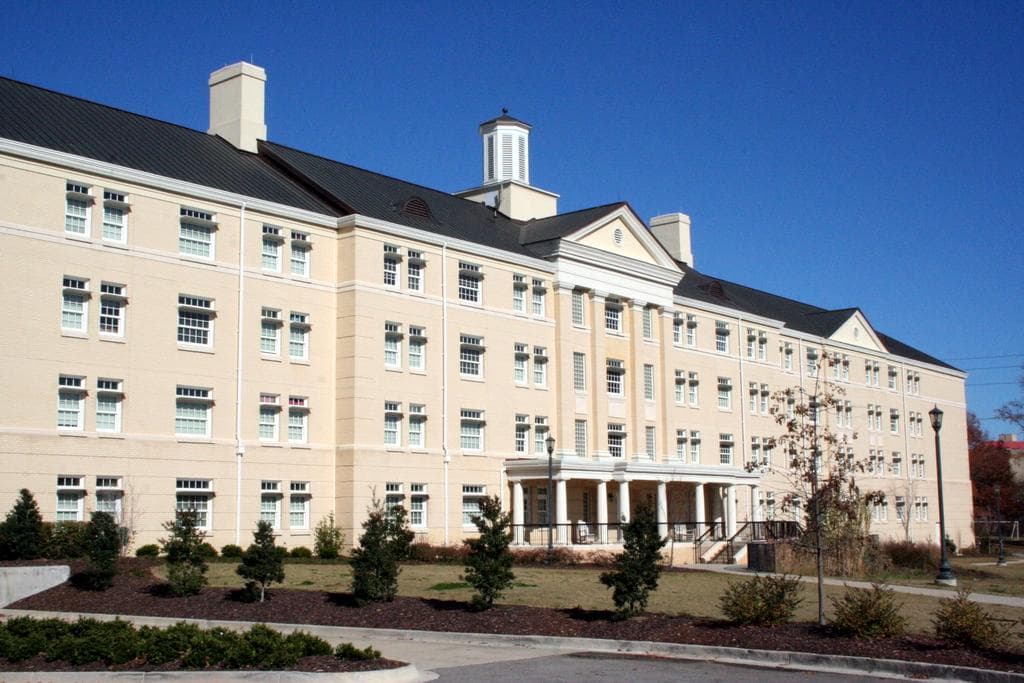 The University of South Carolina Aiken campus