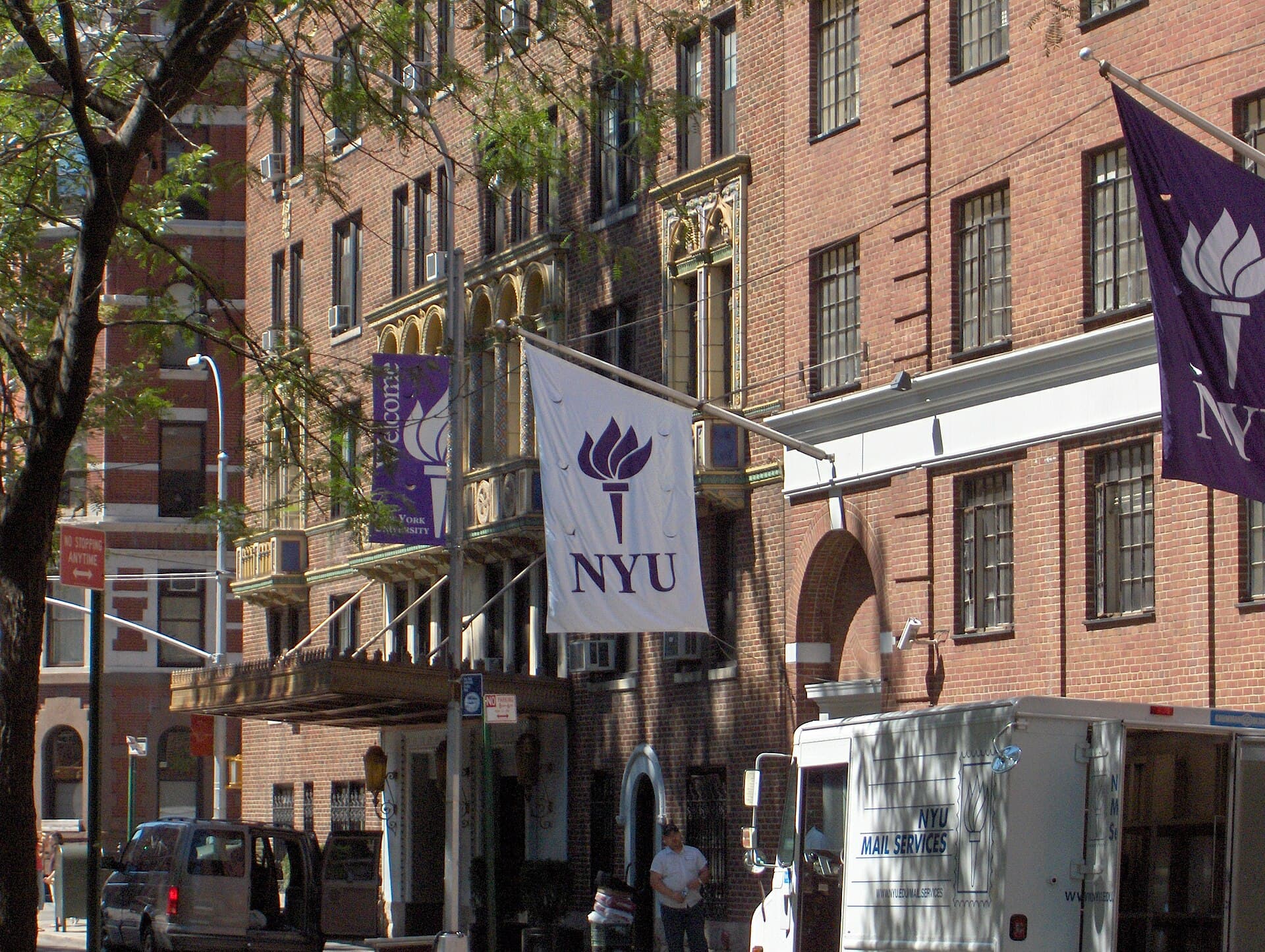 The New York University campus